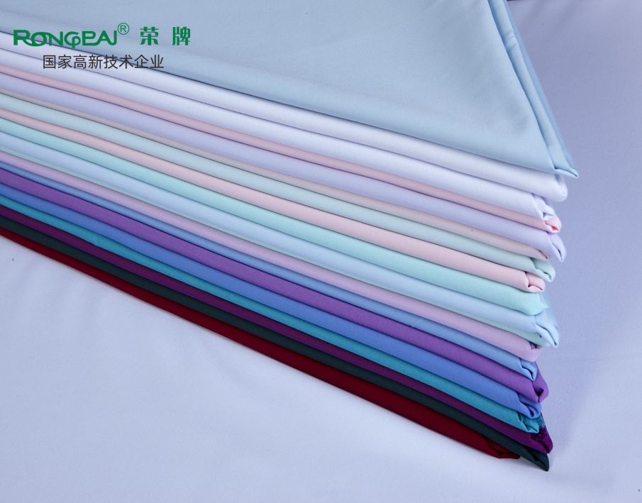 YY易游m6米乐医纺医用面料