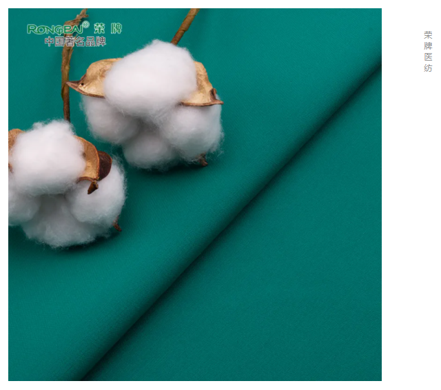 YY易游m6米乐医纺|护眼绿色系面料，助力医护每一步！