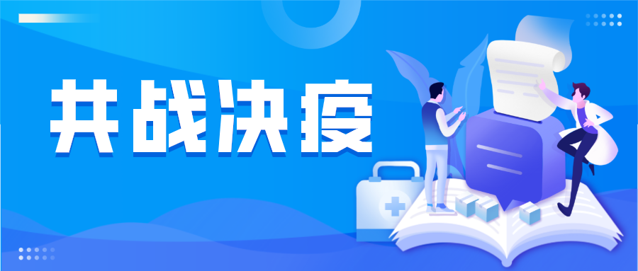 共同抗疫|一次性防护口罩，一次性儿童口罩已上市！