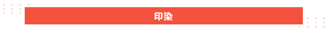 YY易游m6米乐医纺
